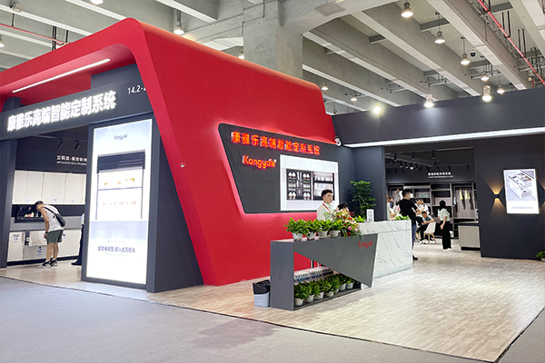 广州建博会 | 康雅乐赋能高端智能定制系统
