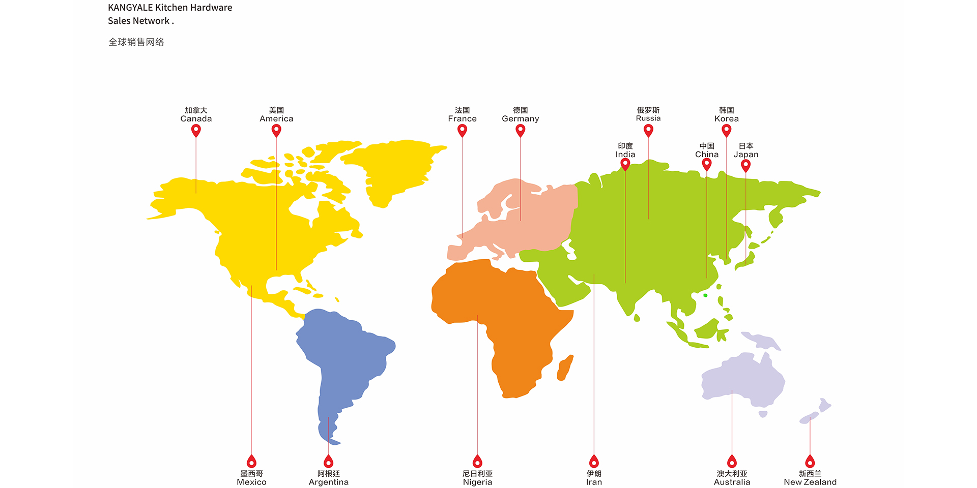 企业介绍图1920X960-3.jpg
